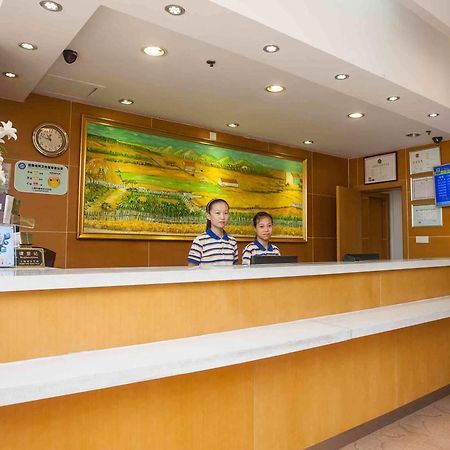 7Days Inn Sanqiao Hou Ba Guiyang  Exteriör bild
