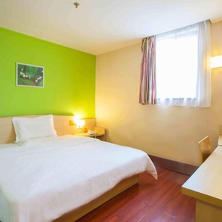 7Days Inn Sanqiao Hou Ba Guiyang  Rum bild