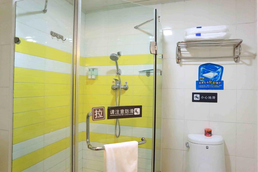 7Days Inn Sanqiao Hou Ba Guiyang  Rum bild