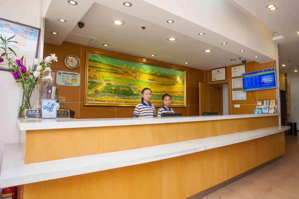 7Days Inn Sanqiao Hou Ba Guiyang  Exteriör bild