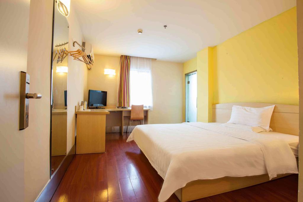 7Days Inn Sanqiao Hou Ba Guiyang  Rum bild