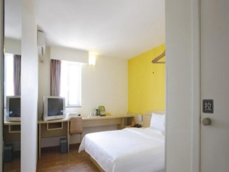 7Days Inn Sanqiao Hou Ba Guiyang  Exteriör bild